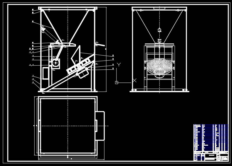 鱼饲料自动投喂机的结构设计 CAD+说明书