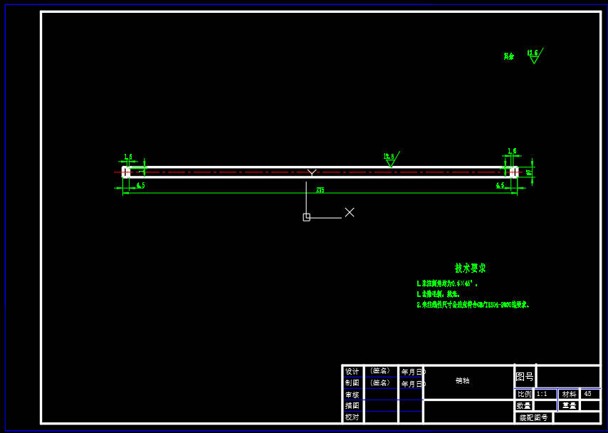 鱼饲料自动投喂机的结构设计 CAD+说明书