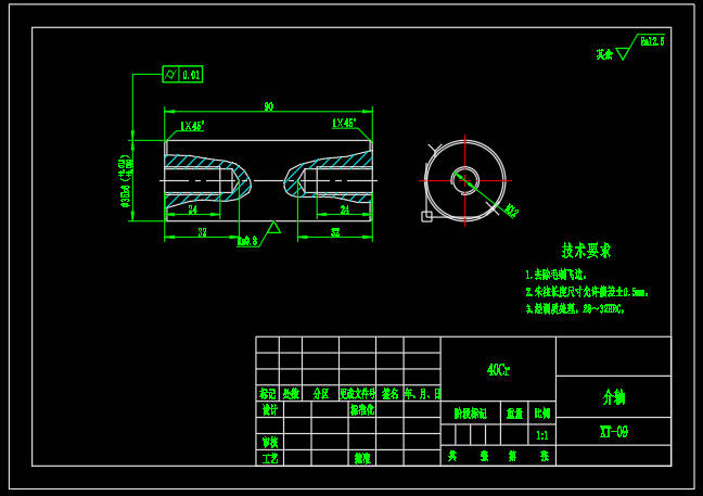 玉米灭茬机结构优化设计sw+CAD+说明书
