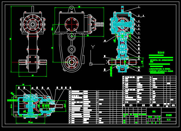 玉米灭茬机结构优化设计sw+CAD+说明书
