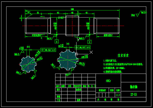 玉米灭茬机结构优化设计sw+CAD+说明书