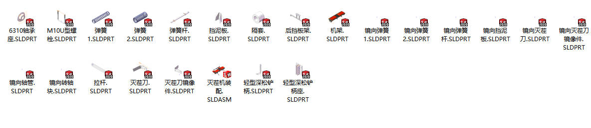 玉米灭茬机结构优化设计sw+CAD+说明书