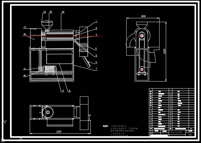 小型新质碾米机结构设计 sw+CAD+说明书