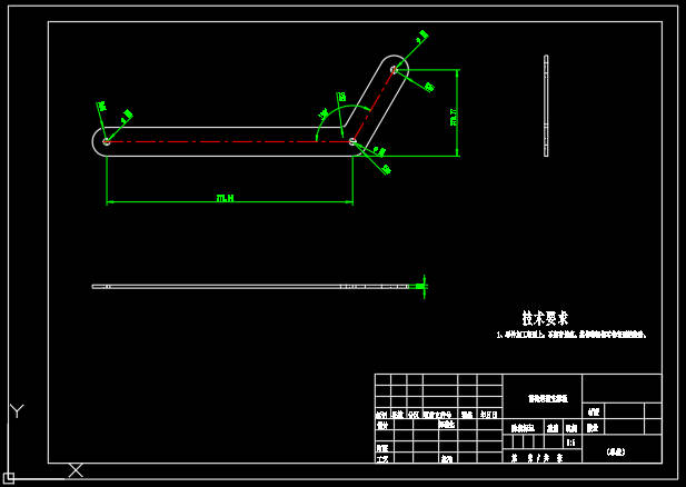 小型水域水面漂浮物收集装置设计  sw +CAD+说明书