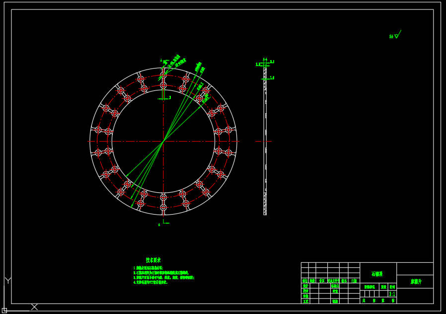 小型客车离合器设计  sw+CAD+说明书