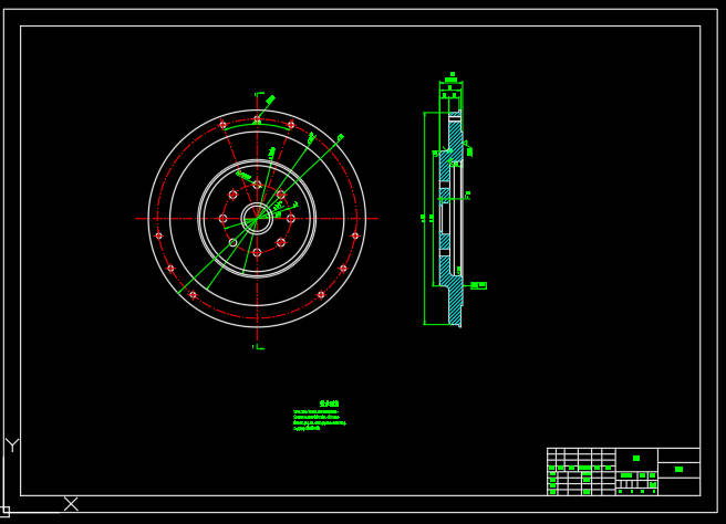 小型客车离合器设计  sw+CAD+说明书