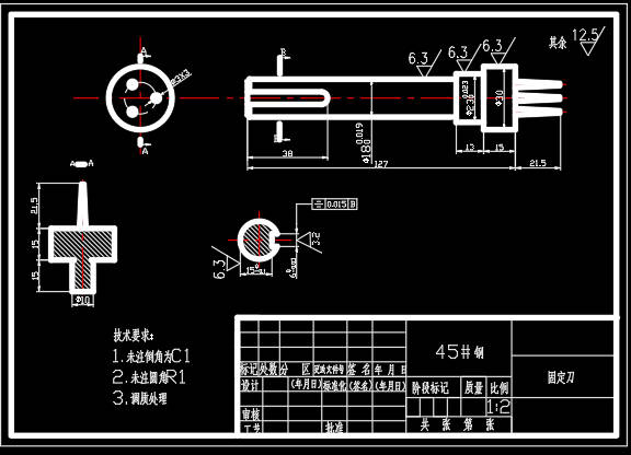柿子削皮机的结构设计  CAD+说明书