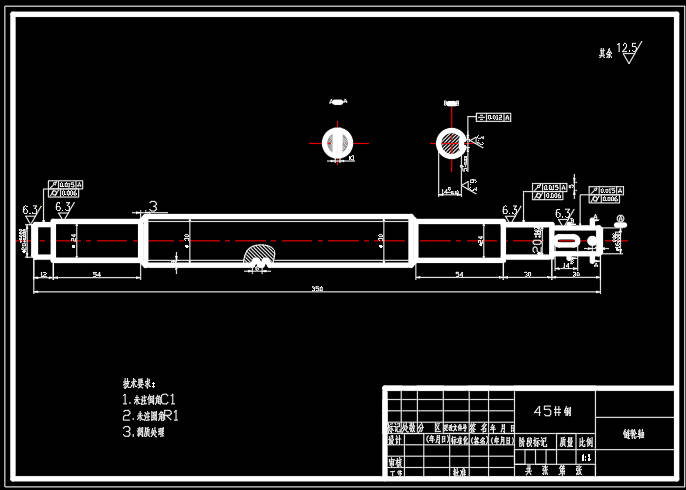 柿子削皮机的结构设计  CAD+说明书