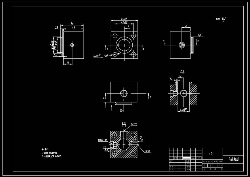 牛奶箱搬运机设计  CAD+说明书