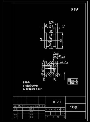 牛奶箱搬运机设计  CAD+说明书