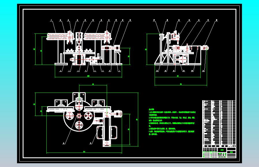无刷直流电机端盖自动组装设备CAD