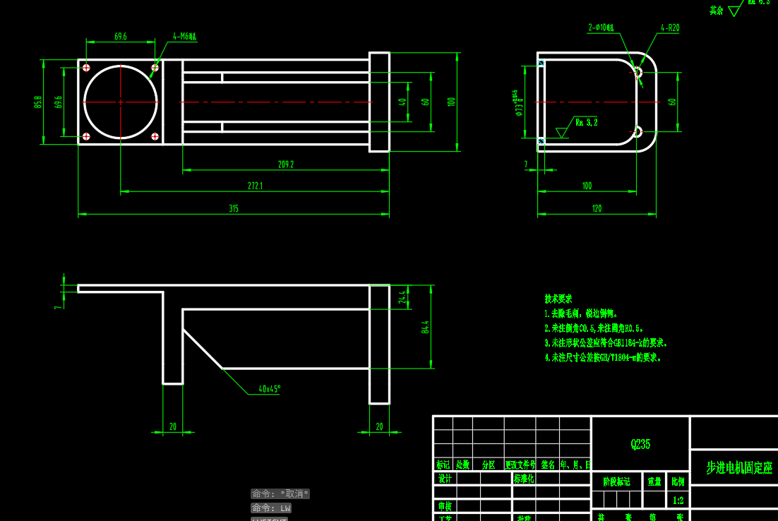 无刷直流电机端盖自动组装设备CAD