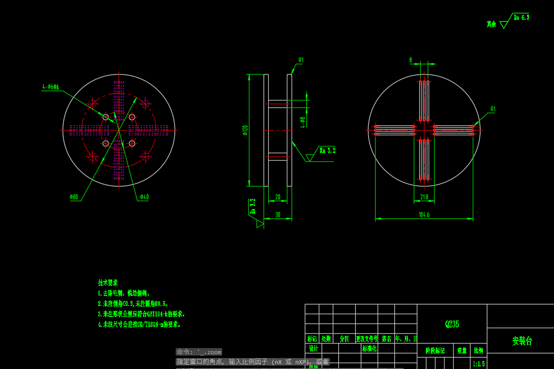 无刷直流电机端盖自动组装设备CAD