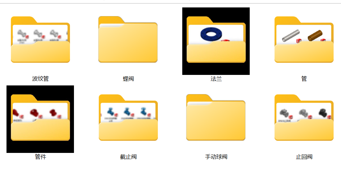 SolidWorks routing管道插件模型