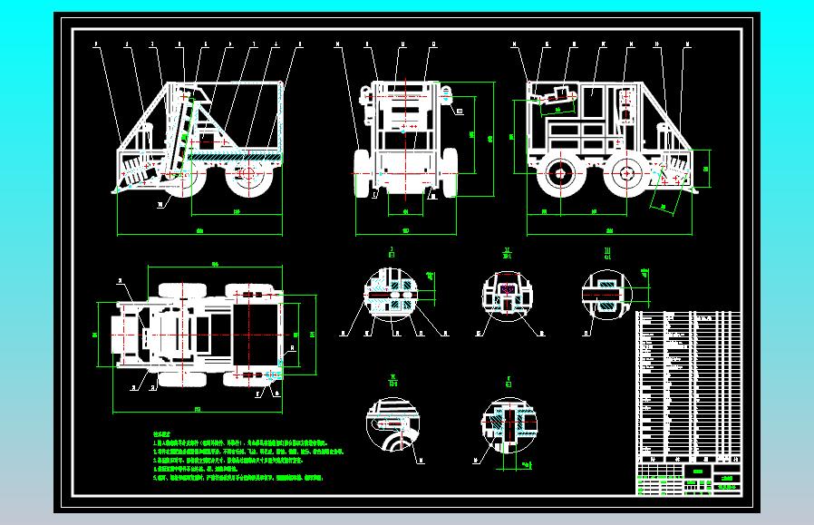 沙滩清理垃圾机器人CAD