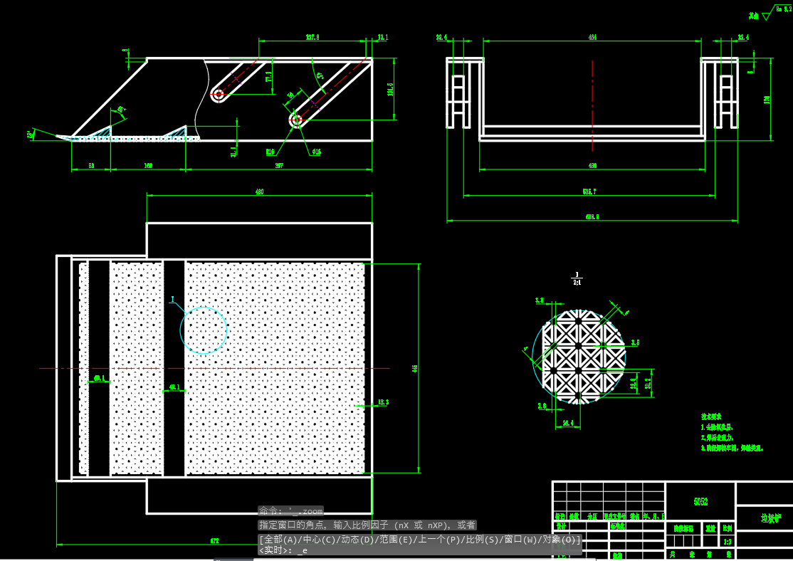 沙滩清理垃圾机器人CAD
