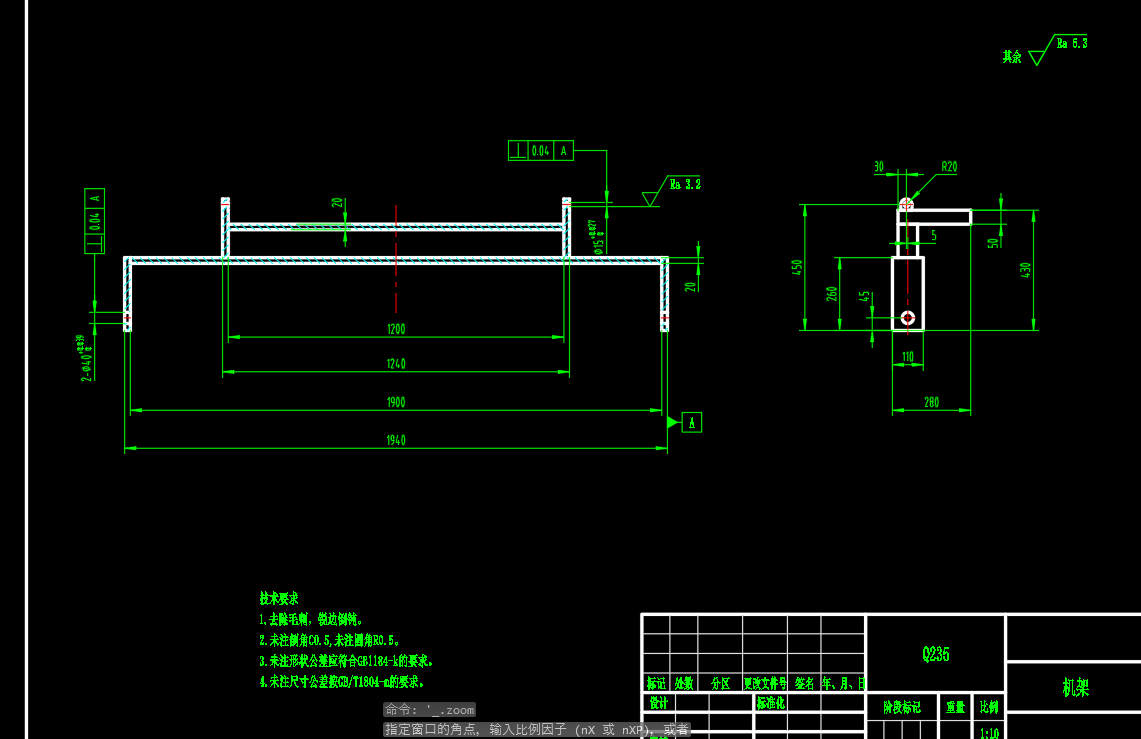 玉米秸秆根茬粉碎还田机CAD