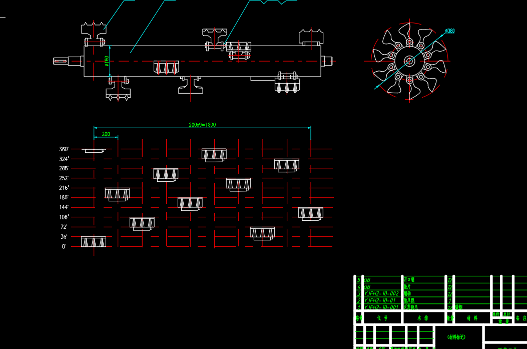 玉米秸秆根茬粉碎还田机CAD
