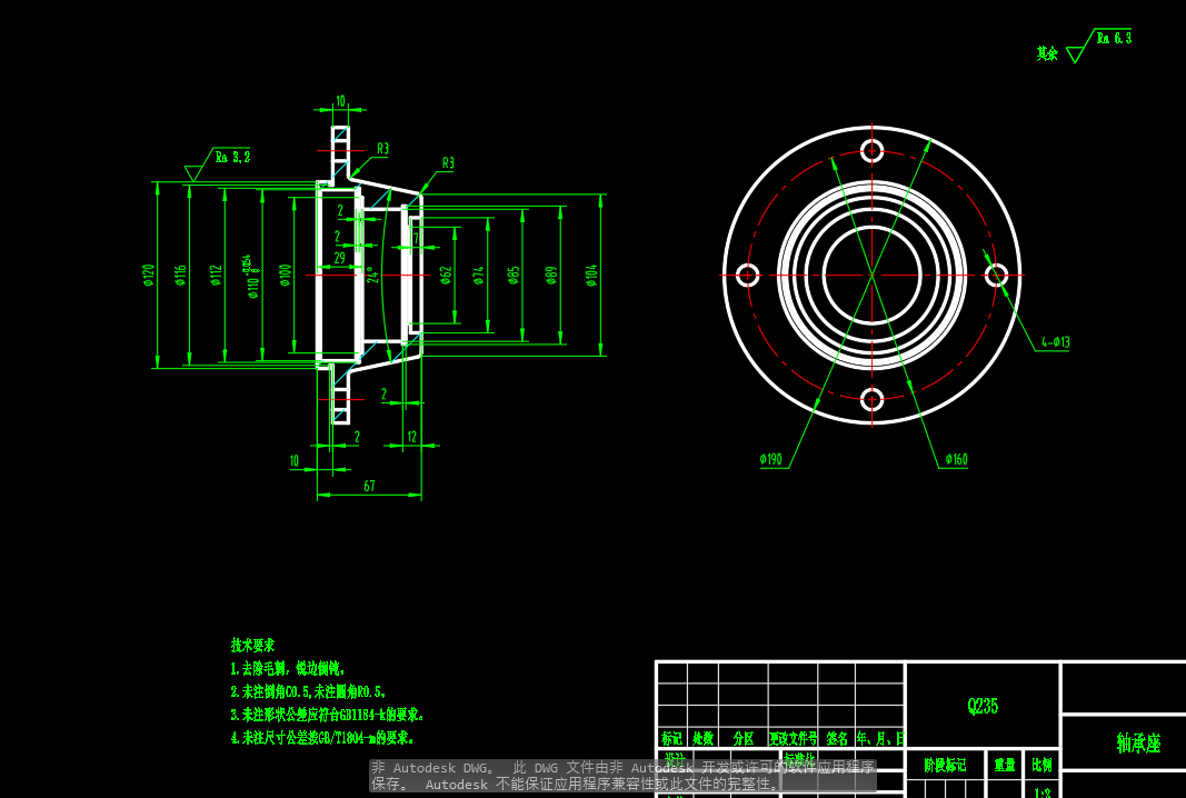 玉米秸秆根茬粉碎还田机CAD