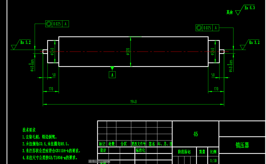 玉米秸秆根茬粉碎还田机CAD