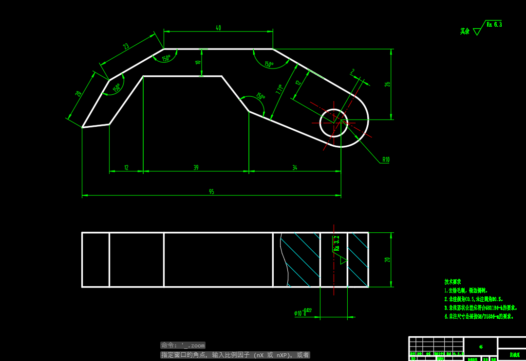 机械臂模型 sw+cad