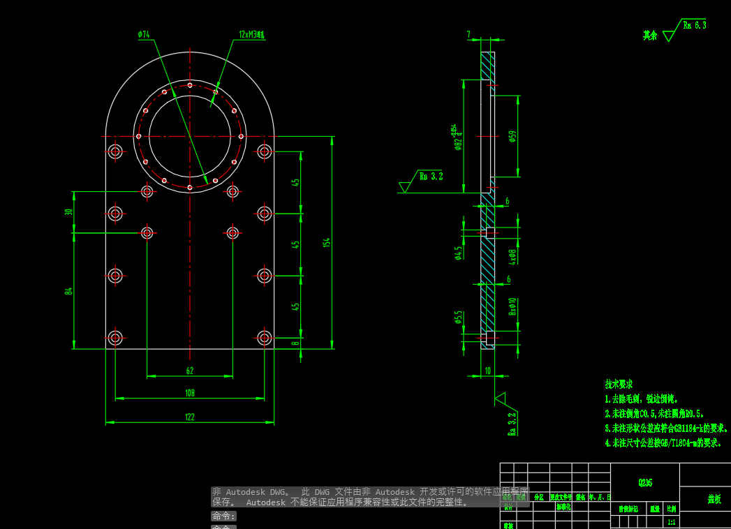 机械臂模型 sw+cad