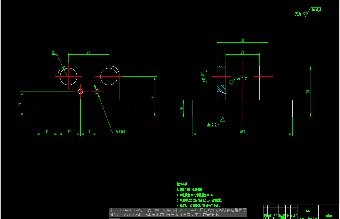 机械臂模型 sw+cad