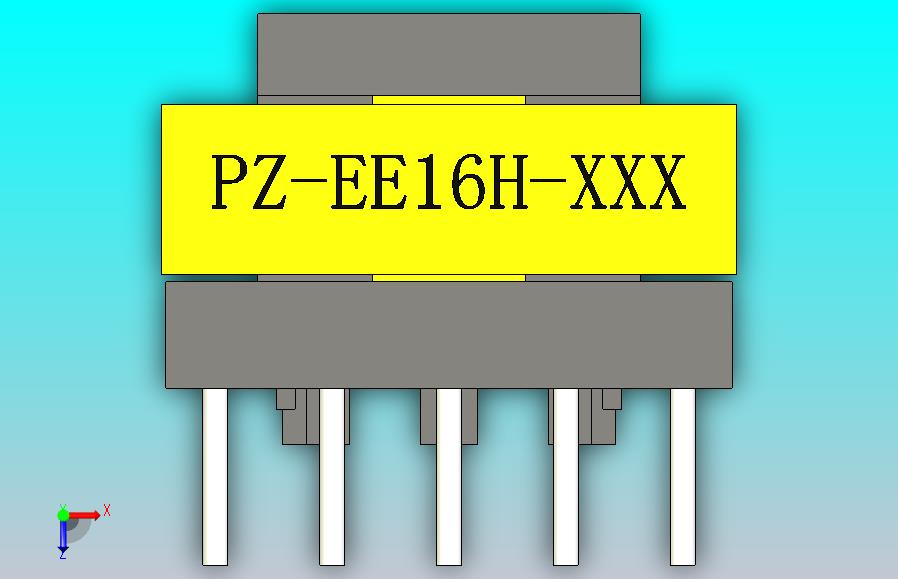 EE16水平变压器5+5引脚