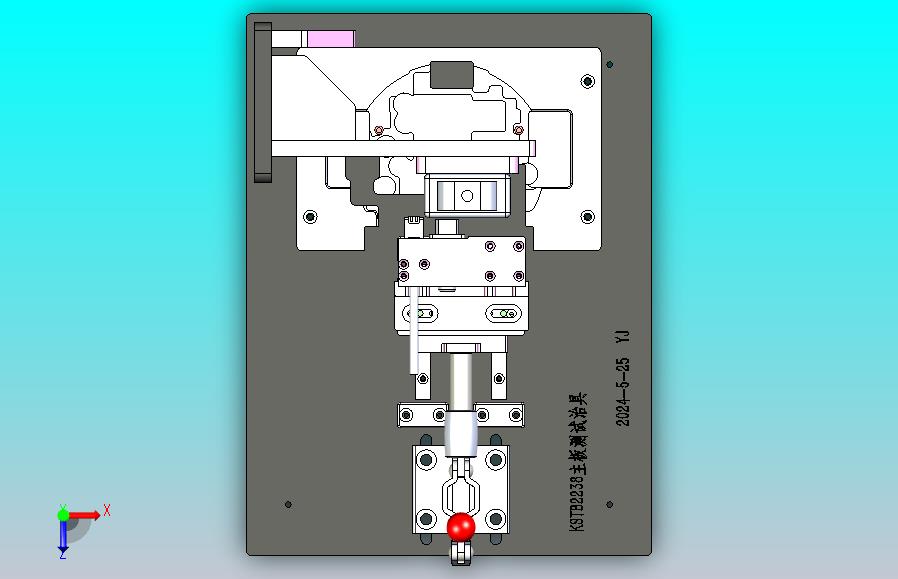 压装治具工装9