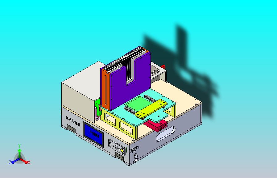压装治具工装11