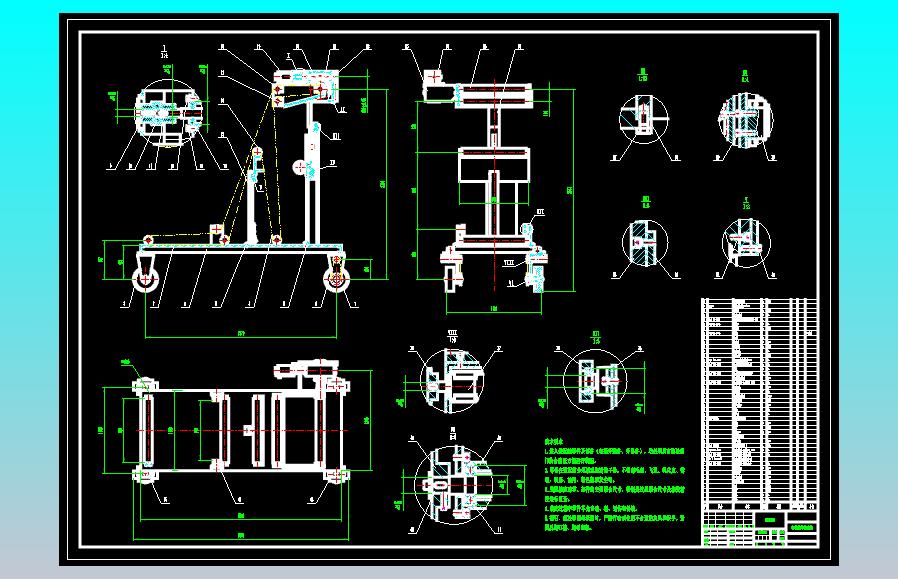 物料提升输送机CAD