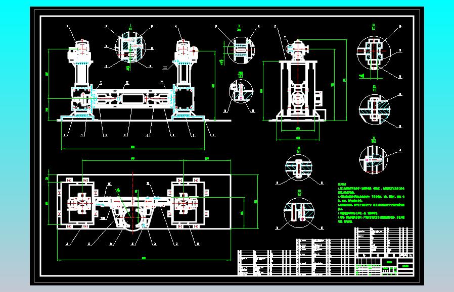 夹抱夹具-治具CAD
