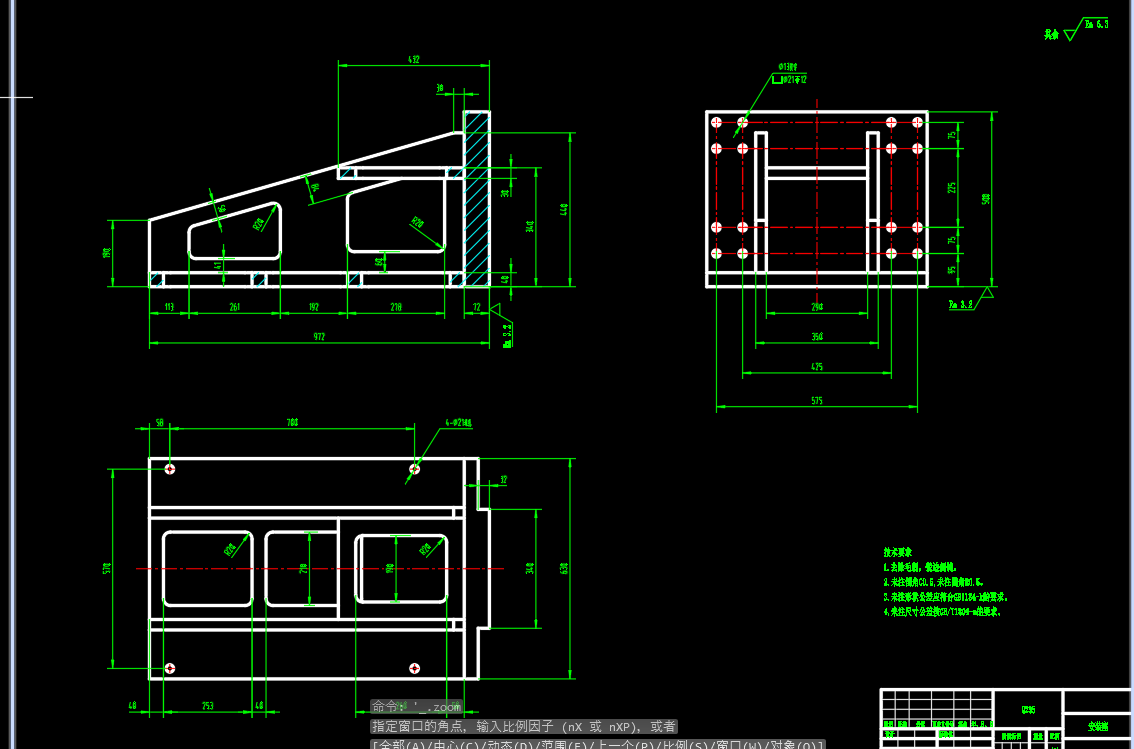 夹抱夹具-治具CAD