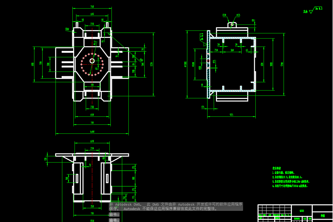 夹抱夹具-治具CAD