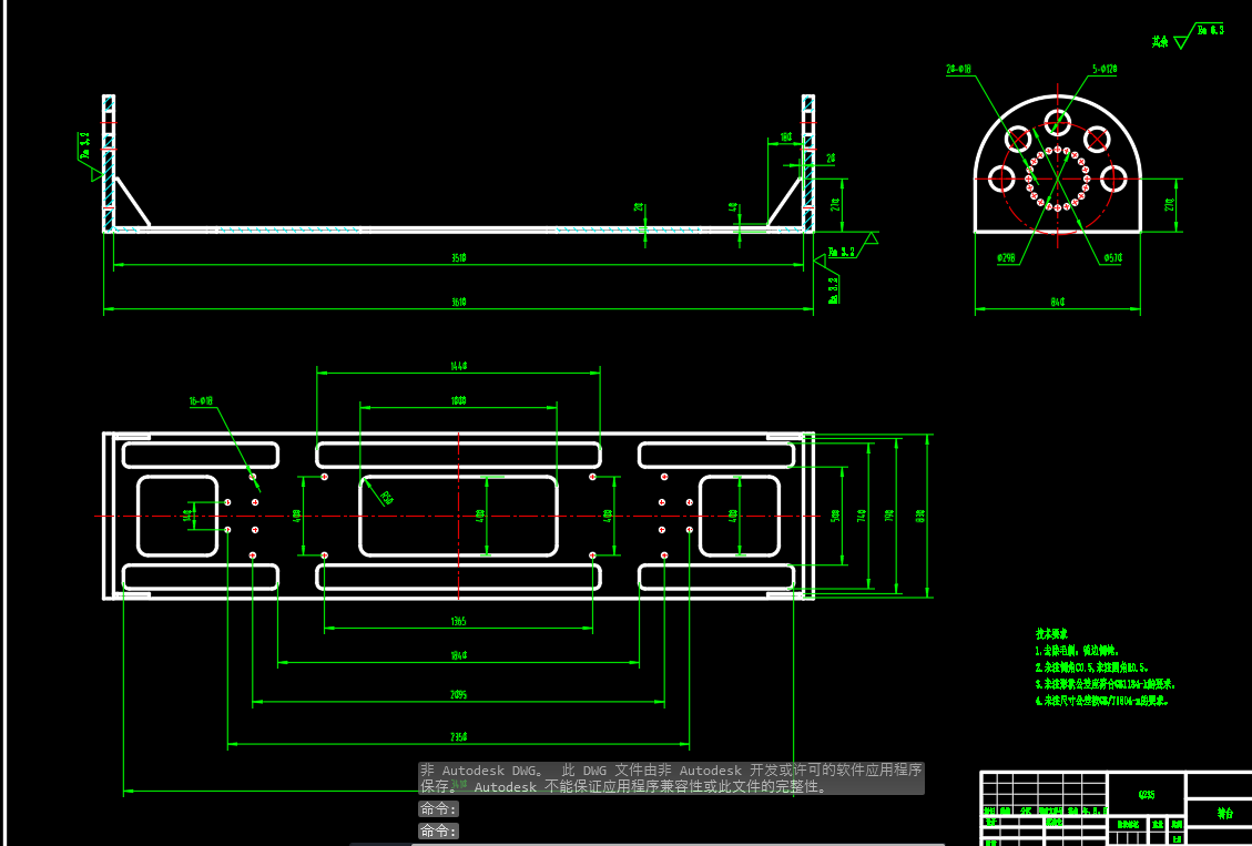 夹抱夹具-治具CAD