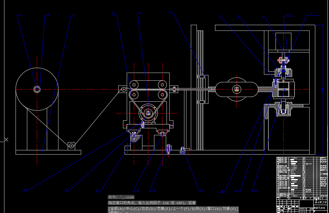 小直径电缆绕线机设计CAD