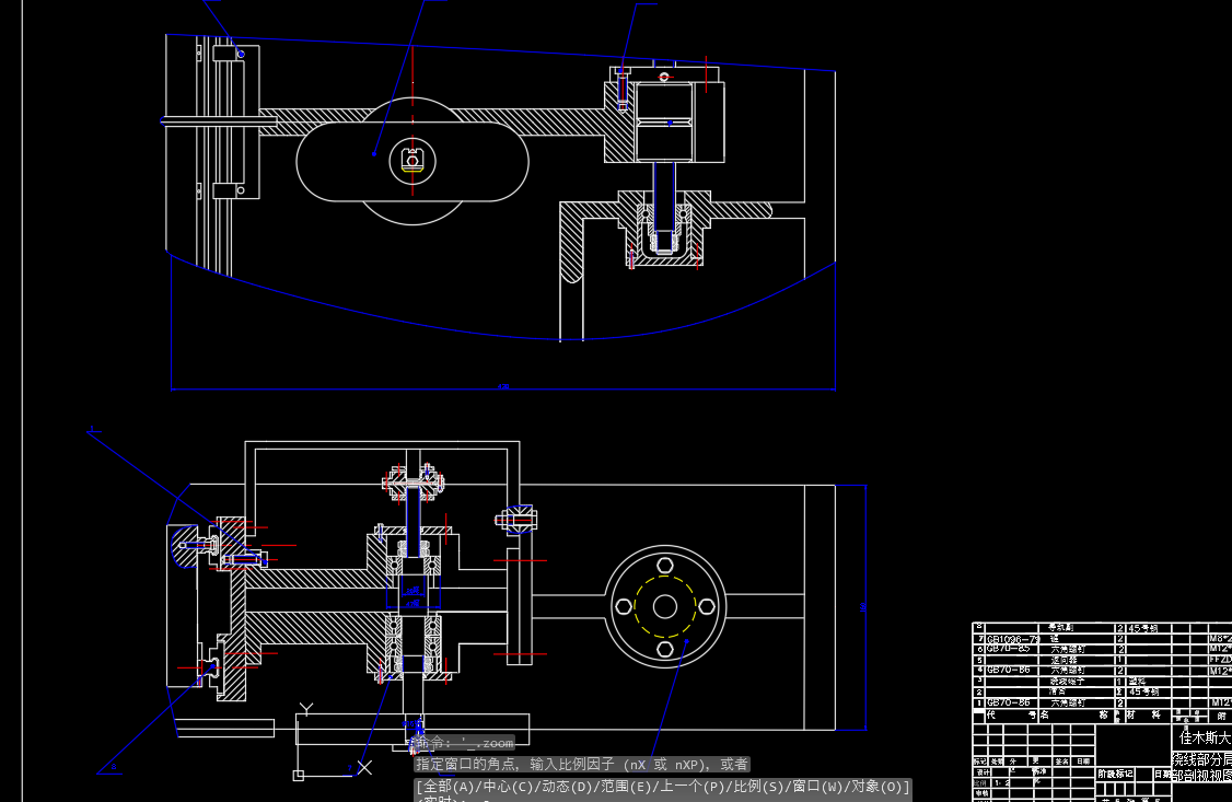 小直径电缆绕线机设计CAD