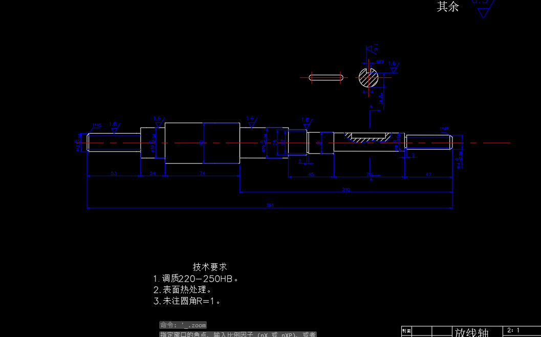 小直径电缆绕线机设计CAD
