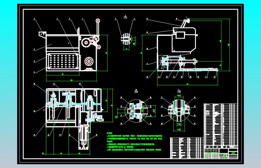 竹条拉丝机CAD