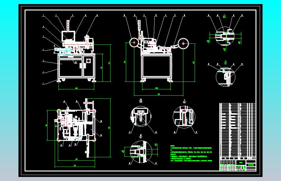 HDMI连接器CCD自动视觉检测包装机械设备CAD