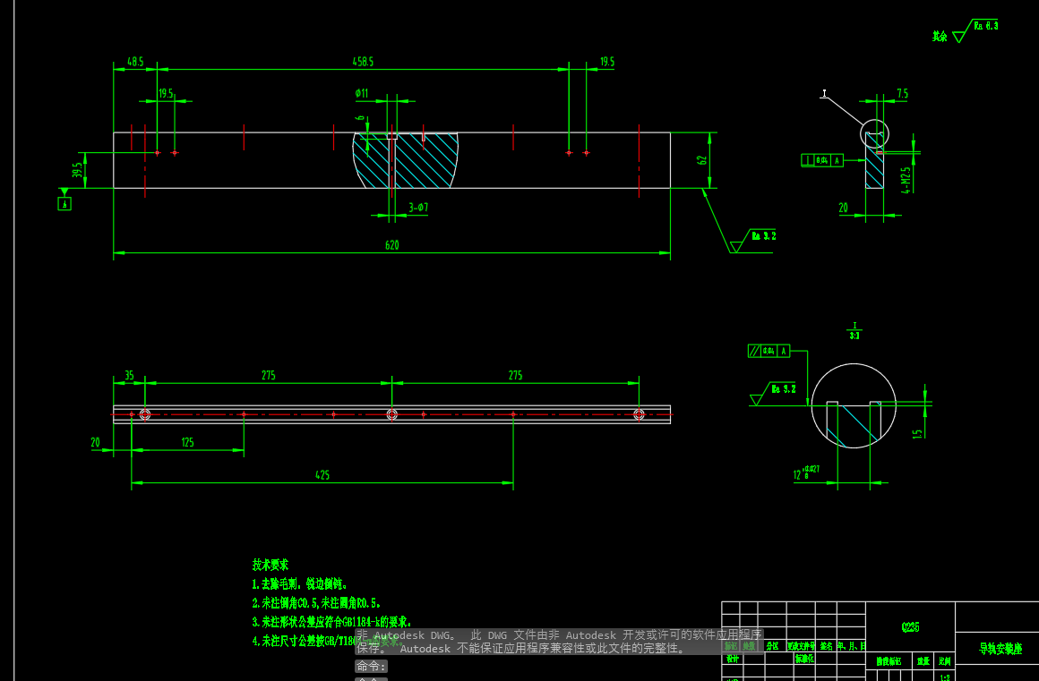 HDMI连接器CCD自动视觉检测包装机械设备CAD
