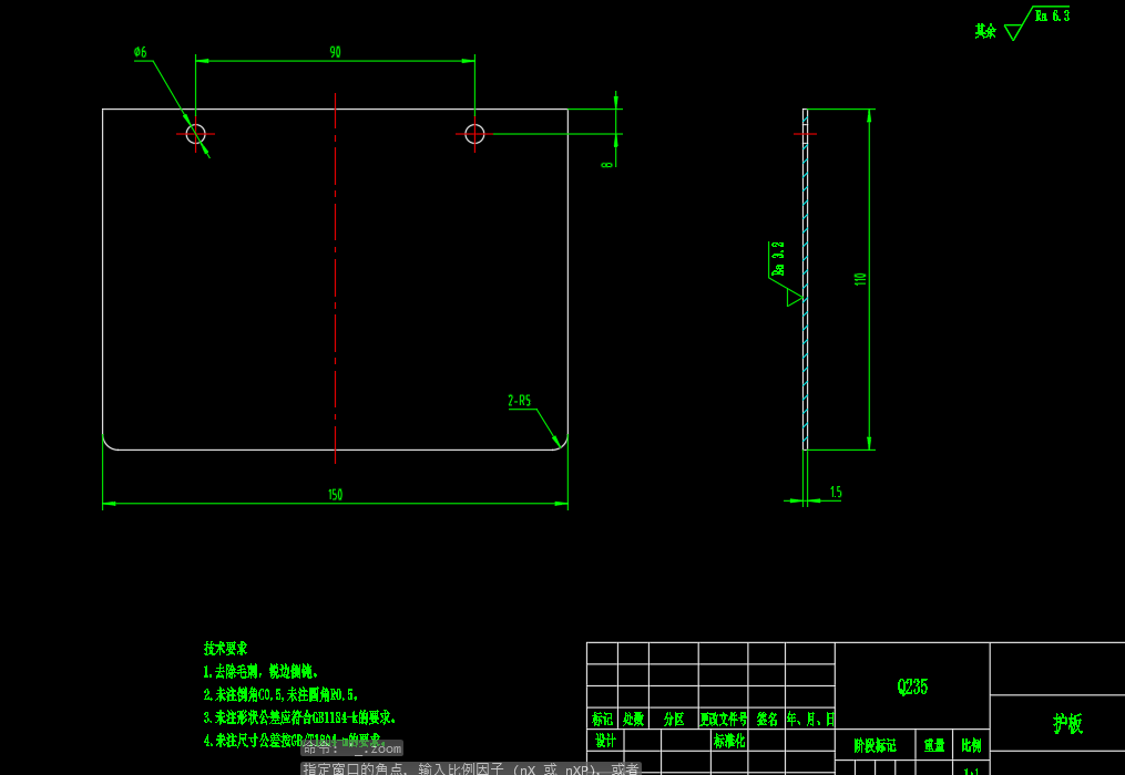 HDMI连接器CCD自动视觉检测包装机械设备CAD