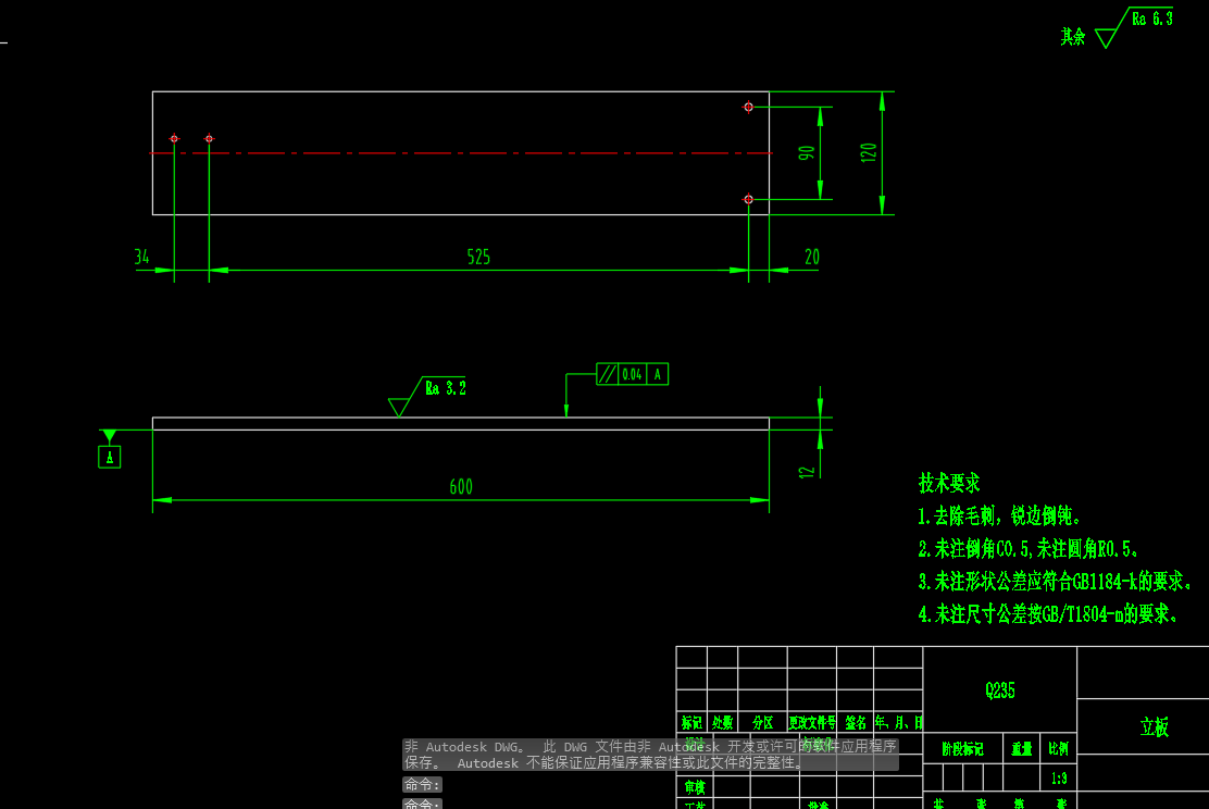 HDMI连接器CCD自动视觉检测包装机械设备CAD