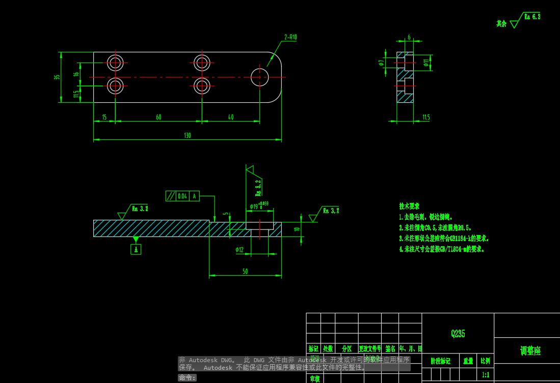 HDMI连接器CCD自动视觉检测包装机械设备CAD