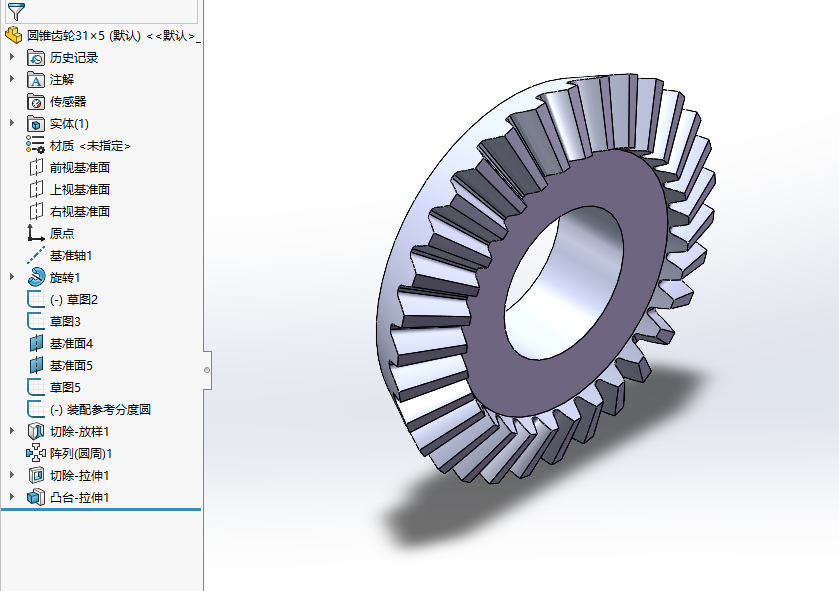 小型中药材切片机SW