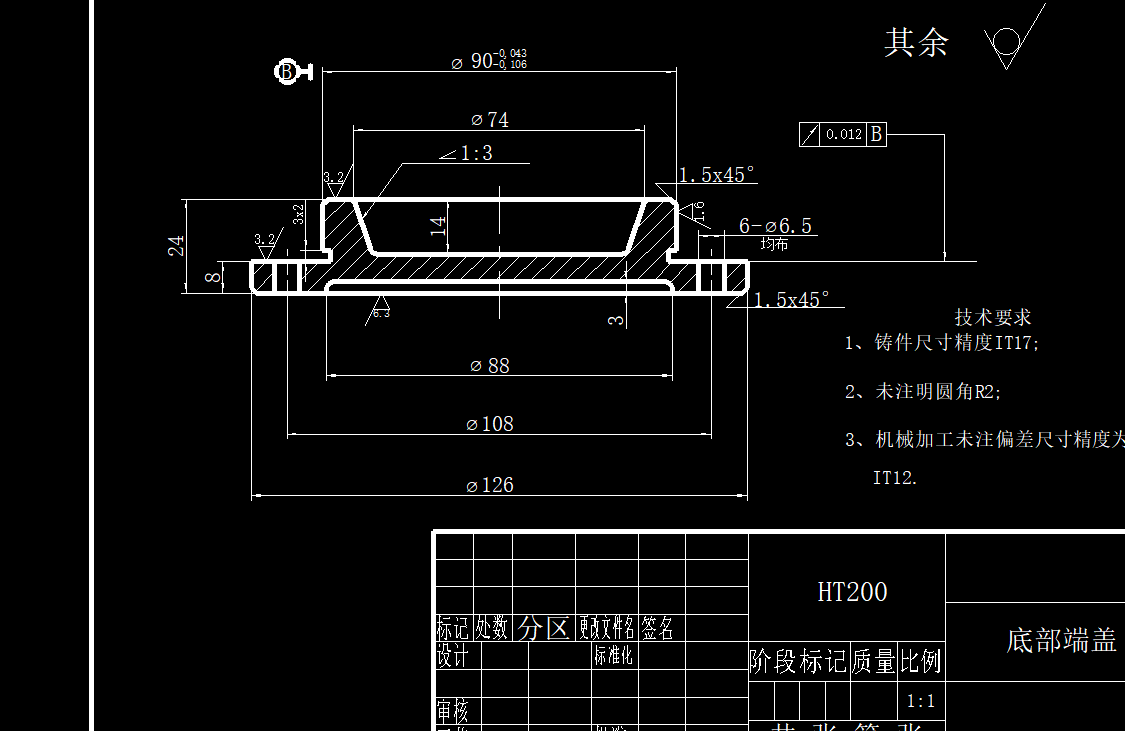 小型中药材切片机CAD