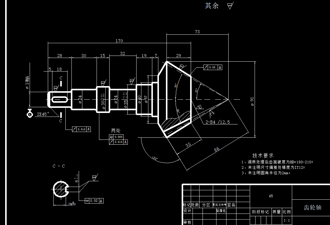 小型中药材切片机CAD