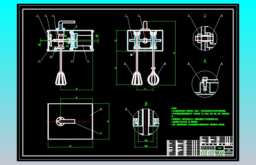 双头打蛋器模型CAD