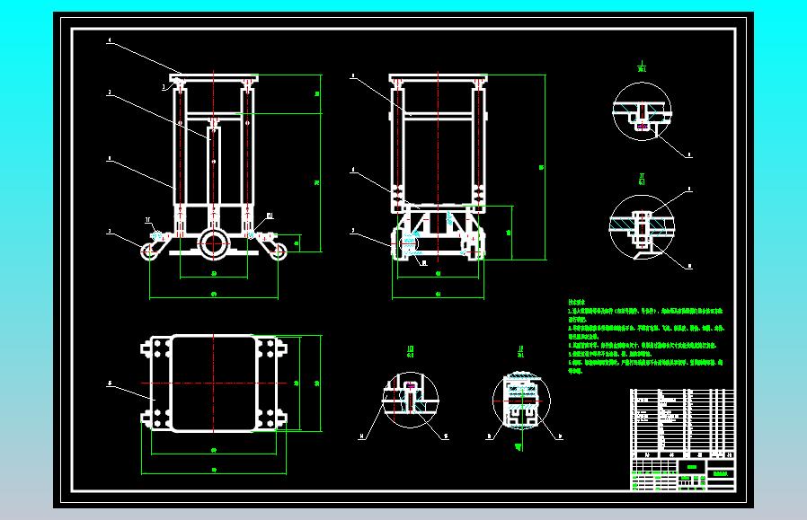 减震送餐机器人CAD