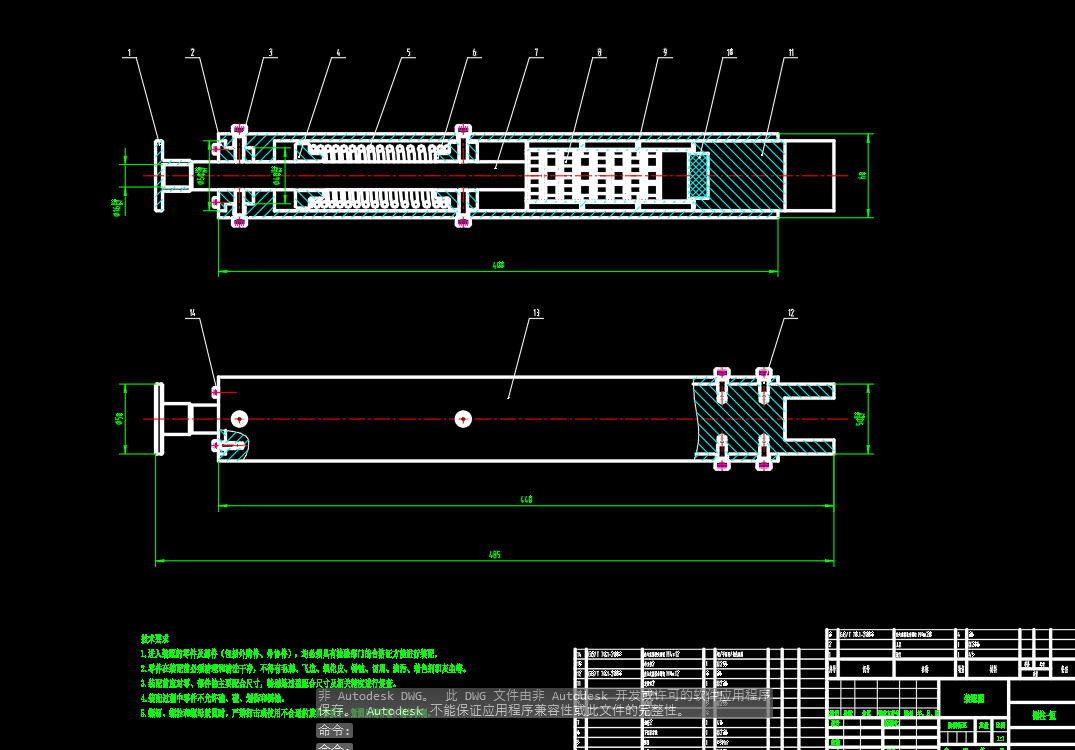 减震送餐机器人CAD
